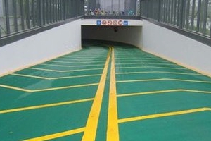 地下车库出入口防滑跑道系列